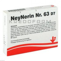 Нейнерін ● Neynerin