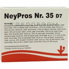 Нейпрос ● Neypros