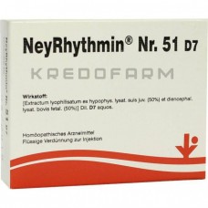 Нейритмин ● Neyrhythmin