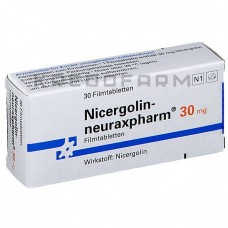 Ницерголин ● Nicergolin