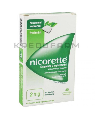 Нікоретте інгалятор, пластир, гумка, спрей, таблетки ● Nicorette