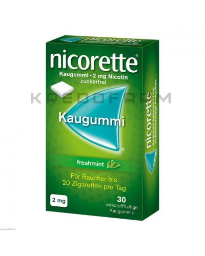 Нікоретте інгалятор, пластир, гумка, спрей, таблетки ● Nicorette