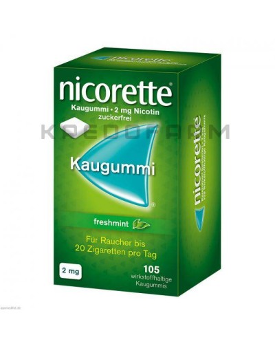 Нікоретте інгалятор, пластир, гумка, спрей, таблетки ● Nicorette