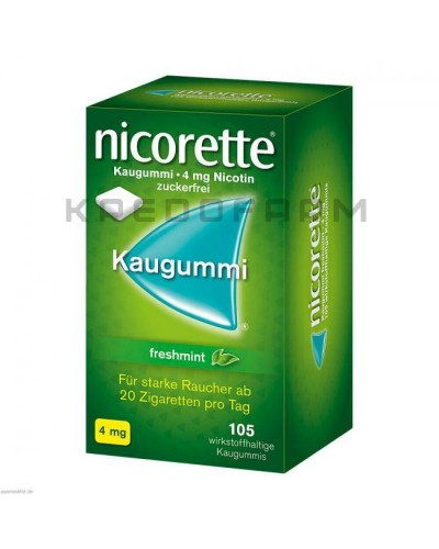 Нікоретте інгалятор, пластир, гумка, спрей, таблетки ● Nicorette