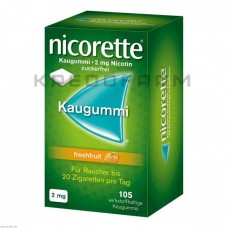 Нікоретте ● Nicorette