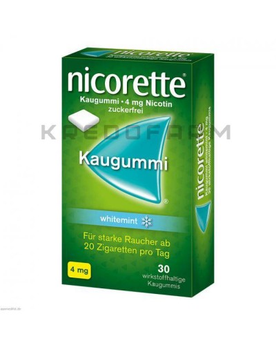 Нікоретте інгалятор, пластир, гумка, спрей, таблетки ● Nicorette