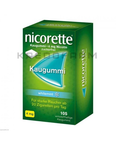 Нікоретте інгалятор, пластир, гумка, спрей, таблетки ● Nicorette