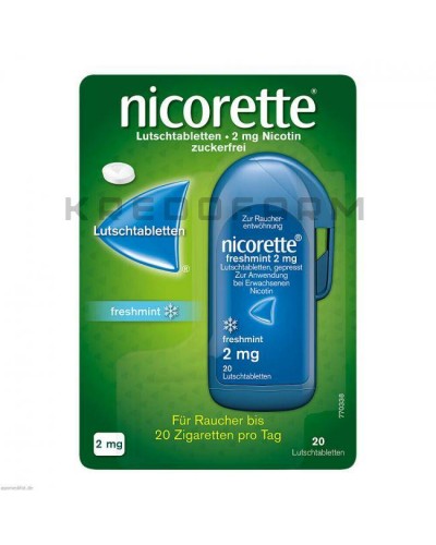 Нікоретте інгалятор, пластир, гумка, спрей, таблетки ● Nicorette