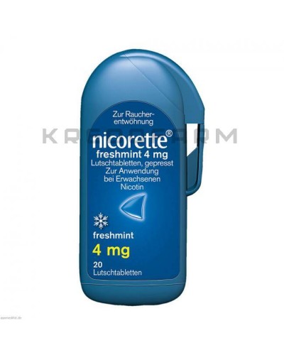 Нікоретте інгалятор, пластир, гумка, спрей, таблетки ● Nicorette