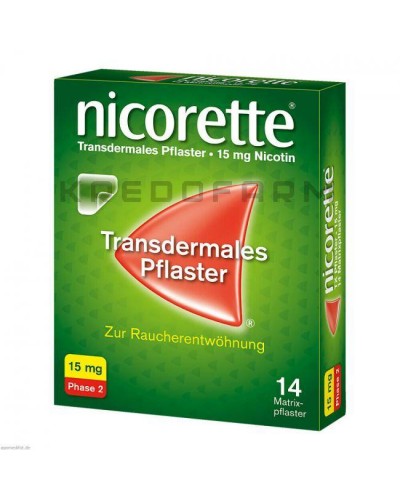 Никоретте ингалятор, пластырь, резинка, спрей, таблетки ● Nicorette