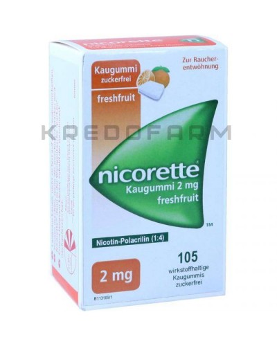 Нікоретте інгалятор, пластир, гумка, спрей, таблетки ● Nicorette