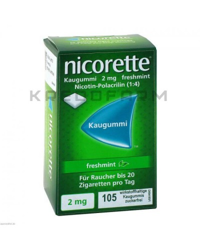 Нікоретте інгалятор, пластир, гумка, спрей, таблетки ● Nicorette