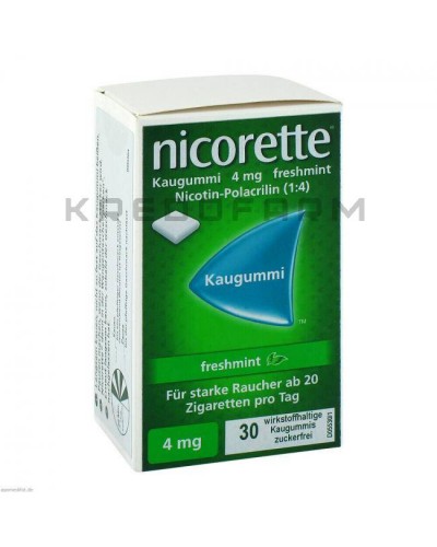 Никоретте ингалятор, пластырь, резинка, спрей, таблетки ● Nicorette