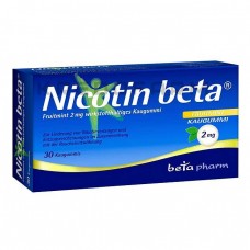 Нікотин ● Nicotin