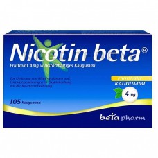 Нікотин ● Nicotin