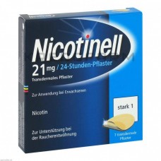 Нікотинелл ● Nicotinell