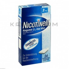 Нікотинелл ● Nicotinell