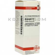 Нікотинум ● Nicotinum