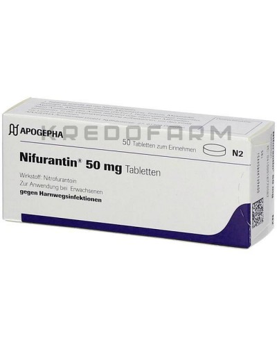 Нифурантин таблетки ● Nifurantin