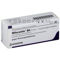 Нифурантин ● Nifurantin