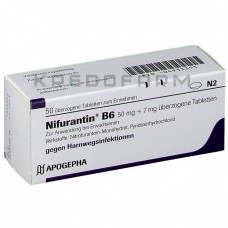 Ніфурантин ● Nifurantin