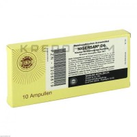 Нигерсан ● Nigersan