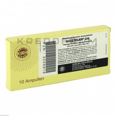 Нігерсан ● Nigersan