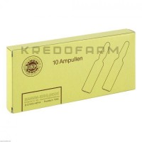 Нигерсан ● Nigersan