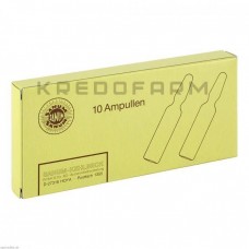 Нігерсан ● Nigersan