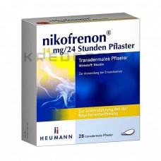 Нікофренон ● Nikofrenon