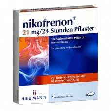 Нікофренон ● Nikofrenon