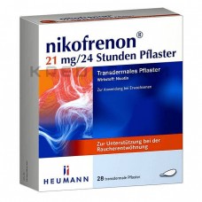 Нікофренон ● Nikofrenon