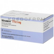 Нітродерм ● Nitroderm