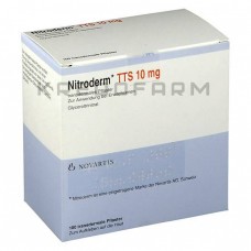 Нітродерм ● Nitroderm