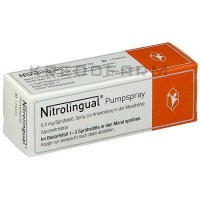 Нітролінгвал ● Nitrolingual