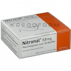 Нитронал ● Nitronal