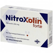 Нітроксолін ● Nitroxolin