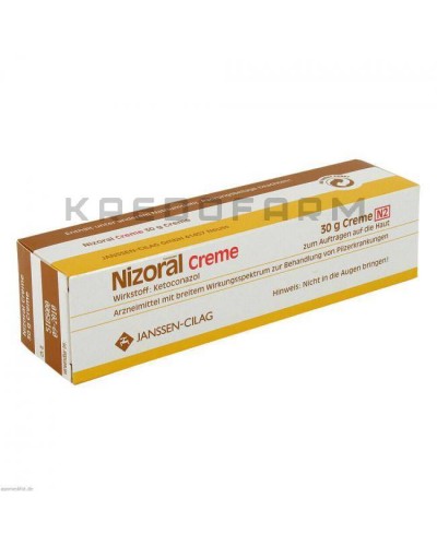 Низорал крем ● Nizoral