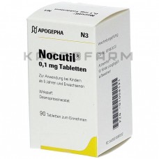 Нокутил ● Nocutil