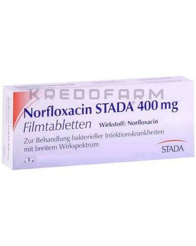 Норфлоксацин таблетки ● Norfloxacin