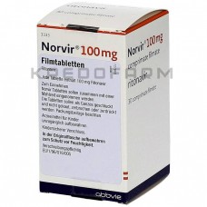 Норвір ● Norvir