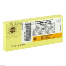 Нотакель ● Notakehl