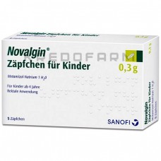Новалгин ● Novalgin