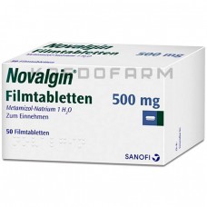 Новалгин ● Novalgin