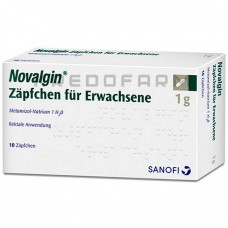 Новалгин ● Novalgin