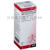 Новамінсульфон ● Novaminsulfon