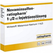 Новаминсульфон ● Novaminsulfon