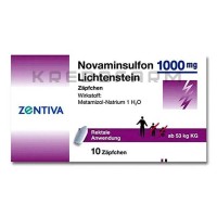 Новамінсульфон ● Novaminsulfon