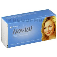 Новіал ● Novial