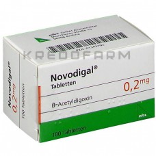 Новодигал ● Novodigal